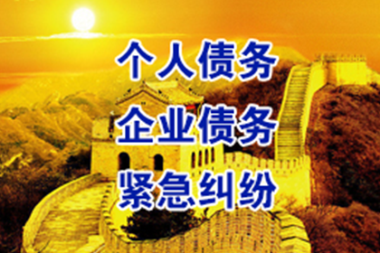 无欠条情况下对方拒还款可否提起诉讼？