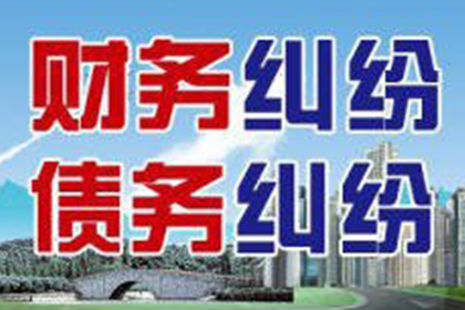 代位追偿修车，需对方签署确认吗？